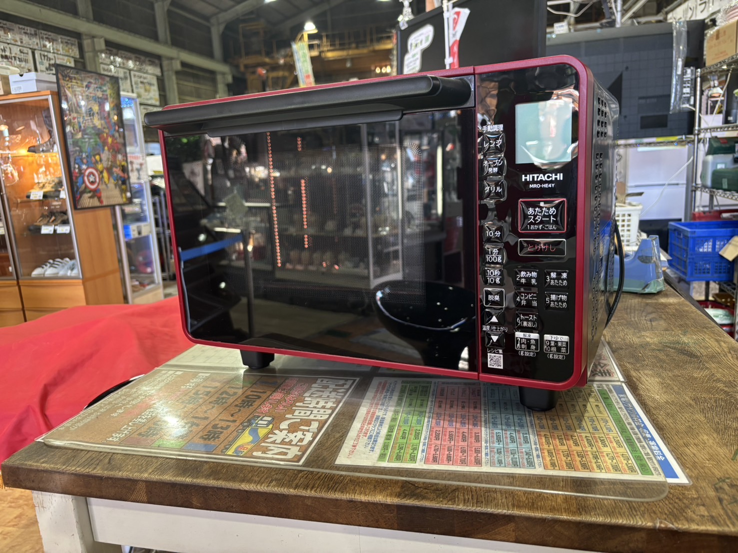 HITACHI オーブンレンジ MRO-HE4Y 2021年製 日立 電子レンジ Amazon | 日立 電子レンジ オーブン機能付き オーブンレンジ 22L